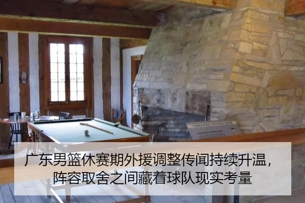 guang-dong-nan-lan-xiu-sai-qi-wai-yuan-tiao-zheng-chuan-wen-chi-xu-sheng-wen-zhen-rong-qu-she-zhi-jian-cang-zhe-qiu-dui-2-162.jpg